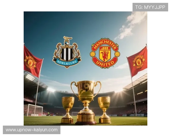 巴黎1-1纽卡斯尔，欧冠小组赛平局