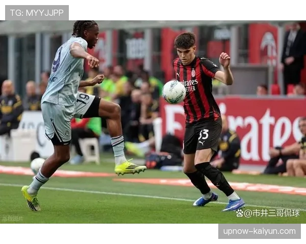 AC米兰0-3惨败乌迪内斯，争冠希望彻底破灭